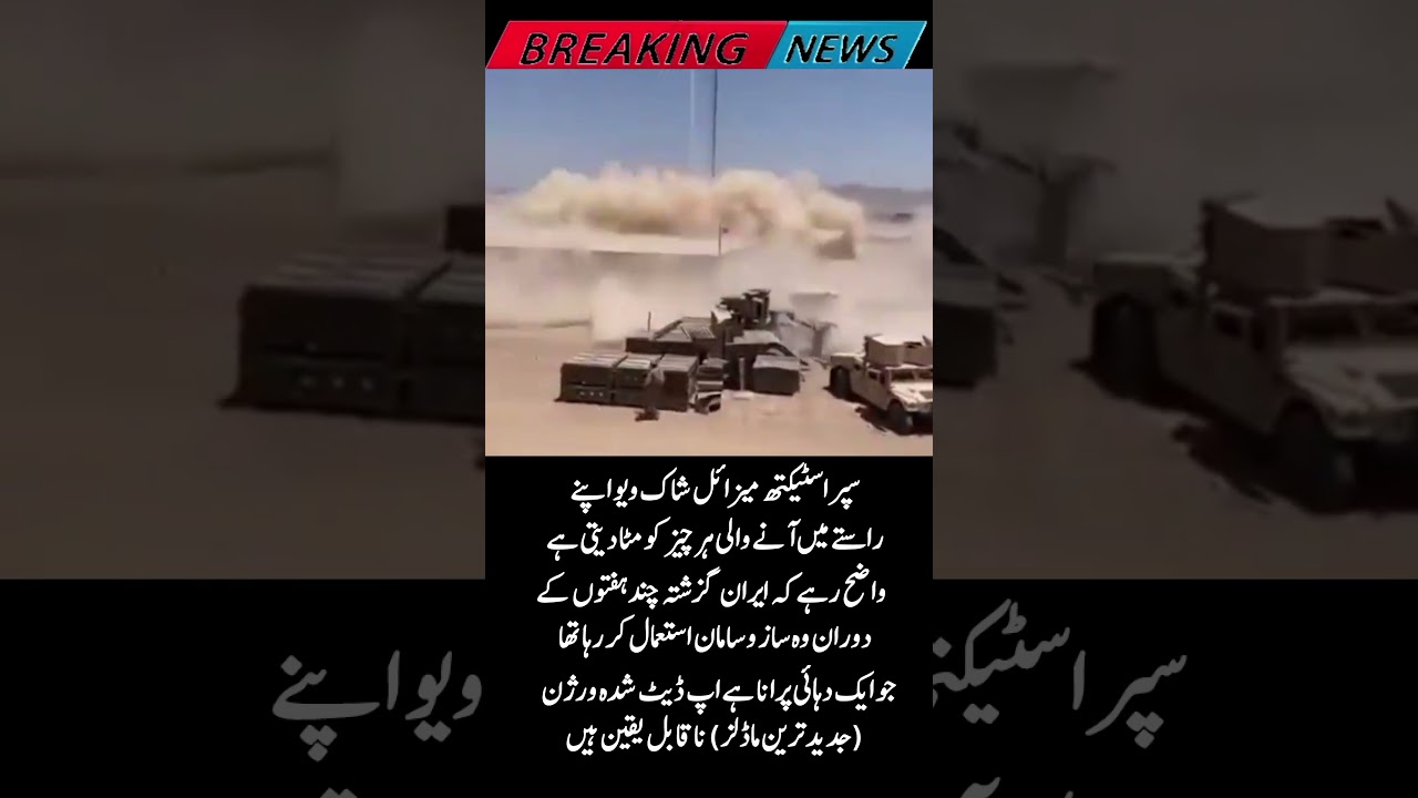 surah|yasin|rahman|yaseen|rehman|online quran|tilawat|juma|naat|ishq|status