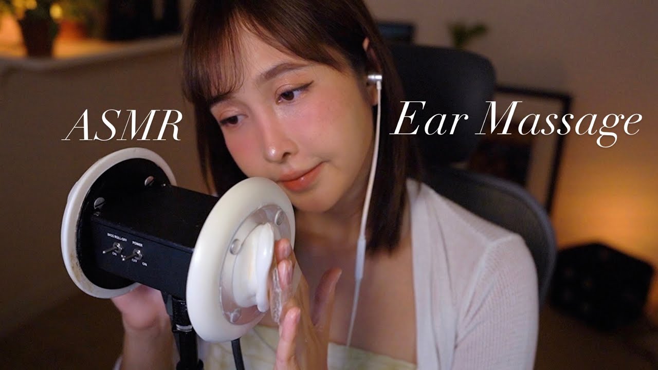 Gentle Ear Massage ASMR 😴 | Sleep Fast & Stay Asleep