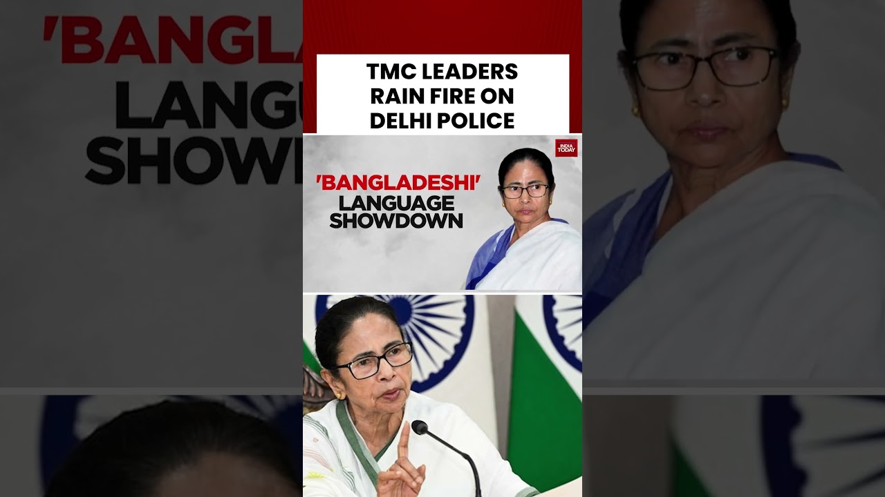 TMC Leaders Rain Fire on Delhi Police over Bengali Language | #shorts #tnmc #delhipolice