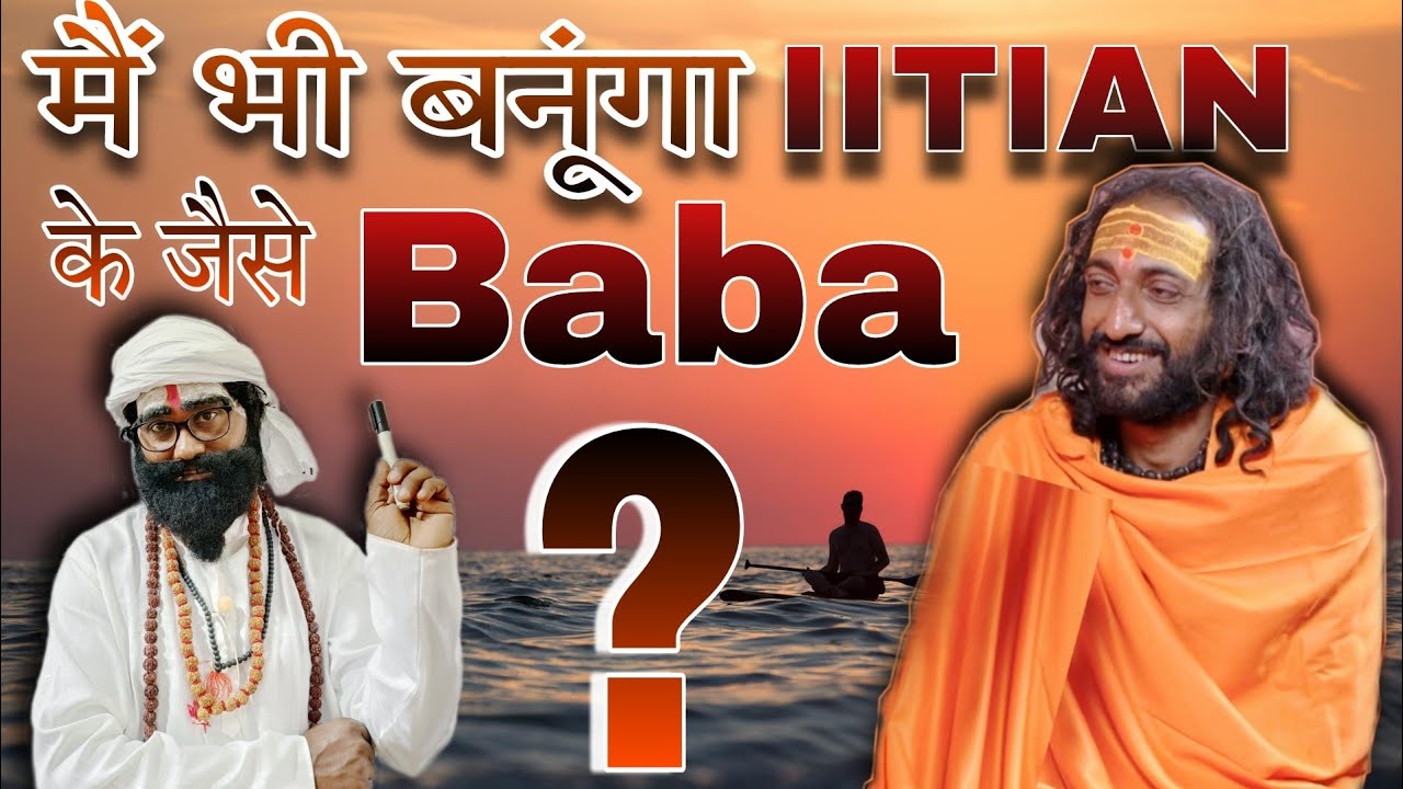 iitian Baba/#iitians_baba/#abhay_singh/#bahurupia_english