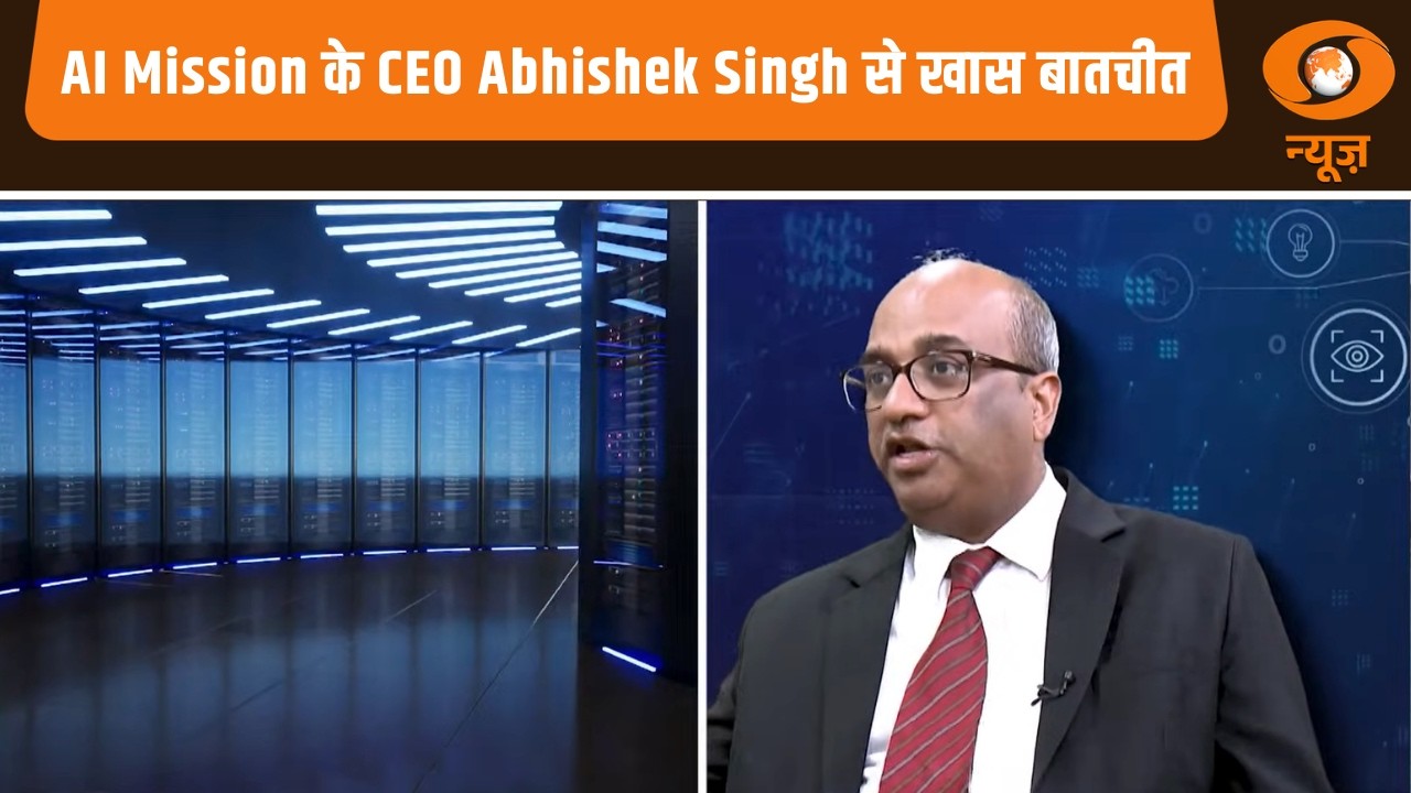 AI Impact Summit: India AI Mission के CEO Abhishek Singh से खास बातचीत | AI लगा रहा बीमारियों का पता