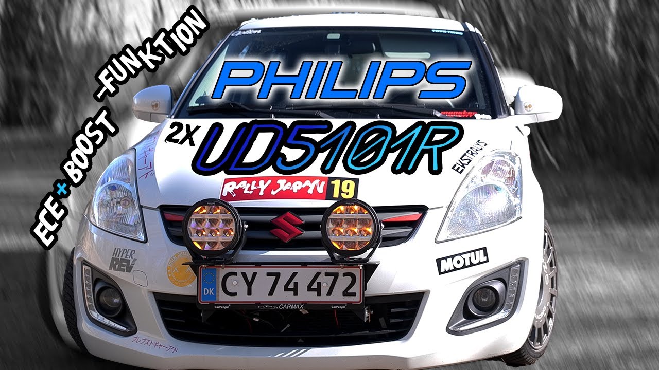 2x Philips UD5101R - 7