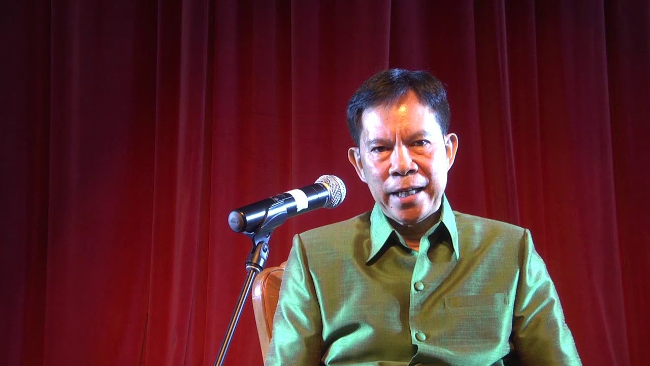 องค์ความรู้ ผศ. ดร.ดุษฎี มีป้อม : ทางระนาดทุ้มเพลงฉิ่งมุล่ง ชั้นเดียว