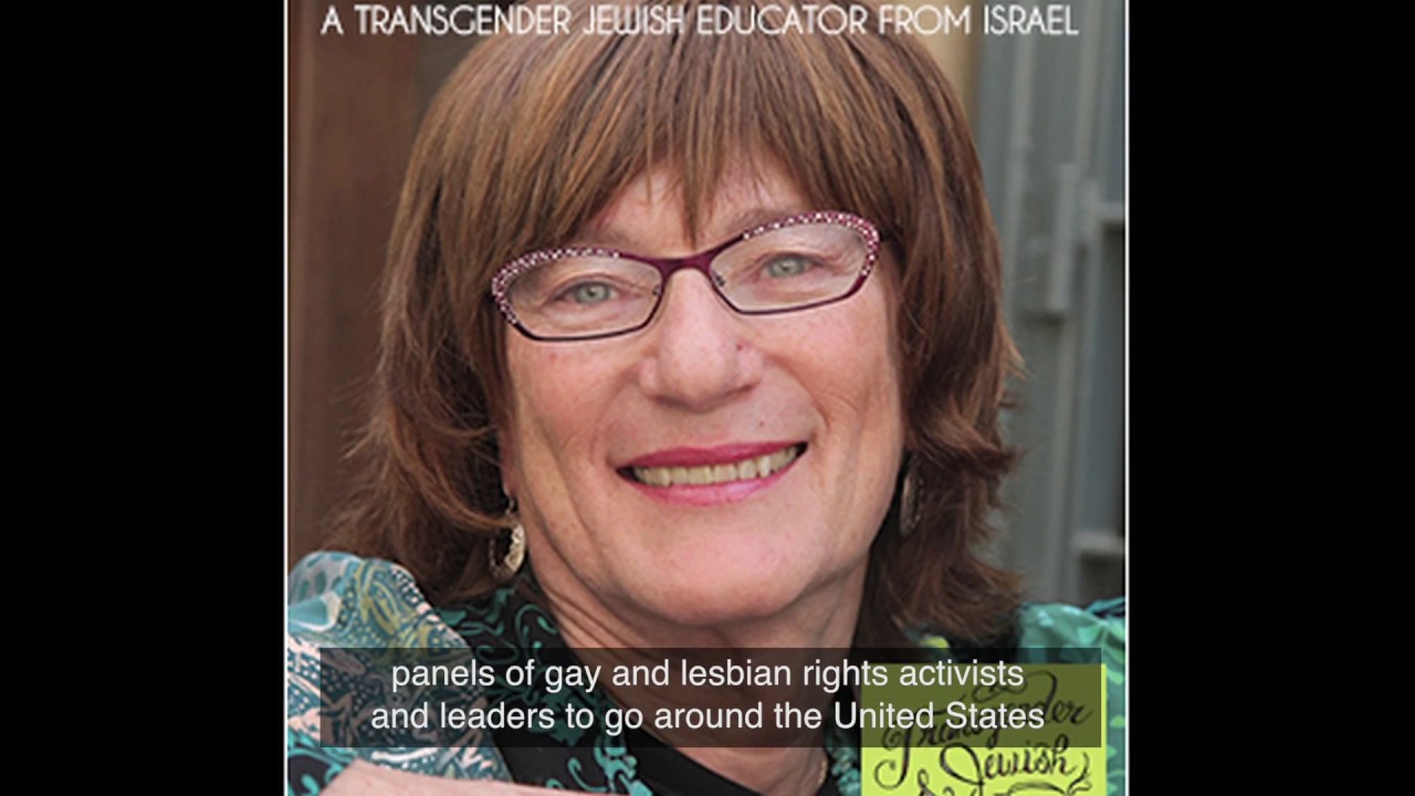 What is Pinkwashing? (captioned)