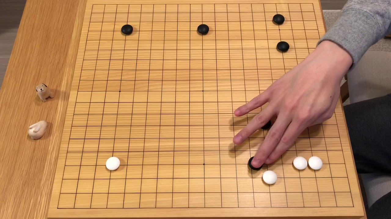 AI 短手數定石系列（第一集）好漢吃眼前虧，不吃大局虧