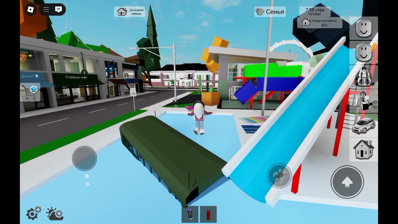 3 ноября 2025 г.