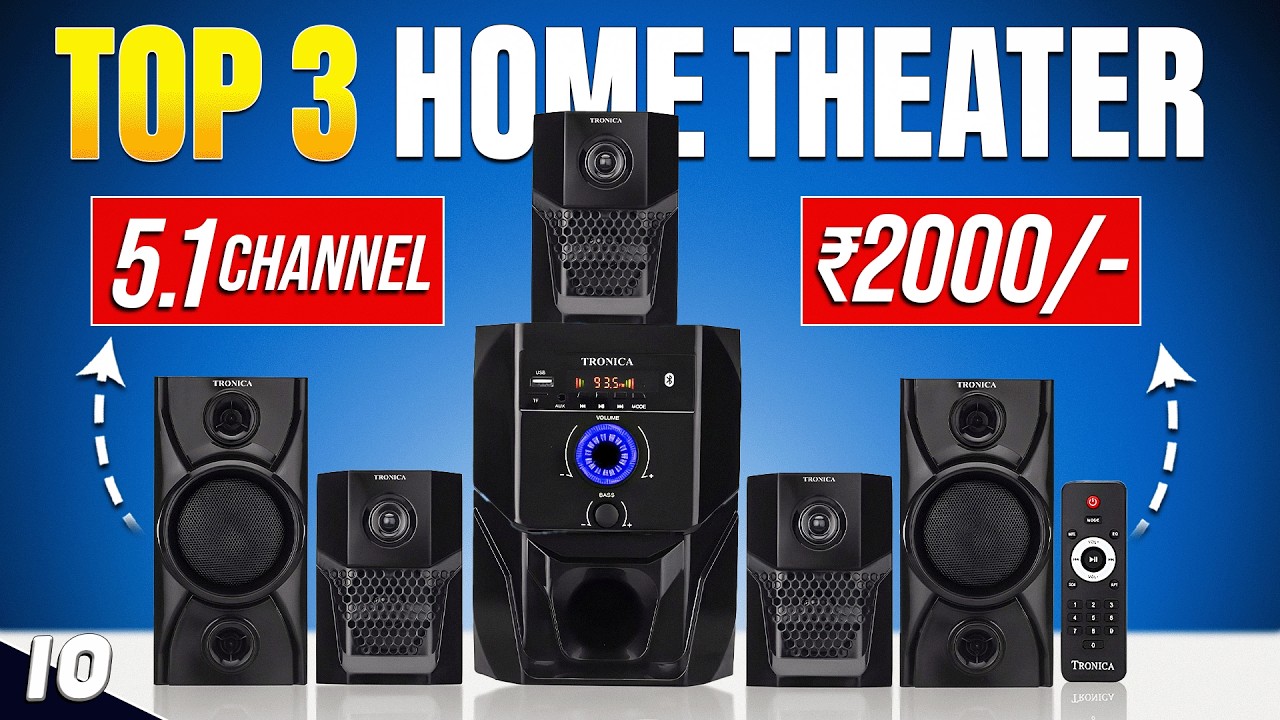 Top 5 best home theater under 2000 in india 2026 | best home theater system 2026 🔥