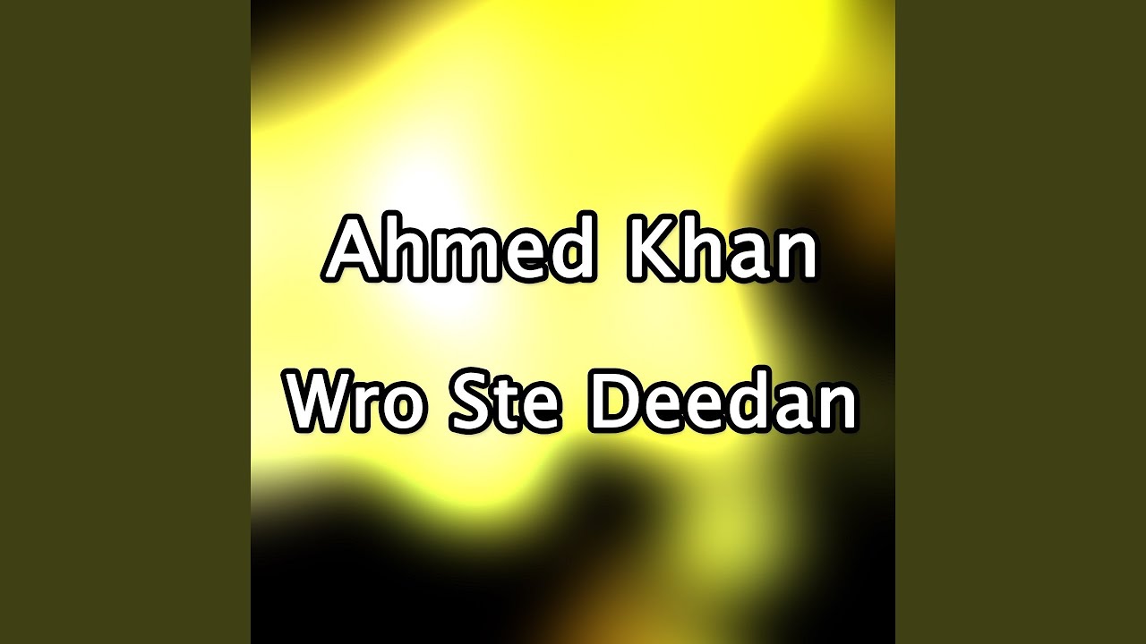 Za Da Watana (Tappay)