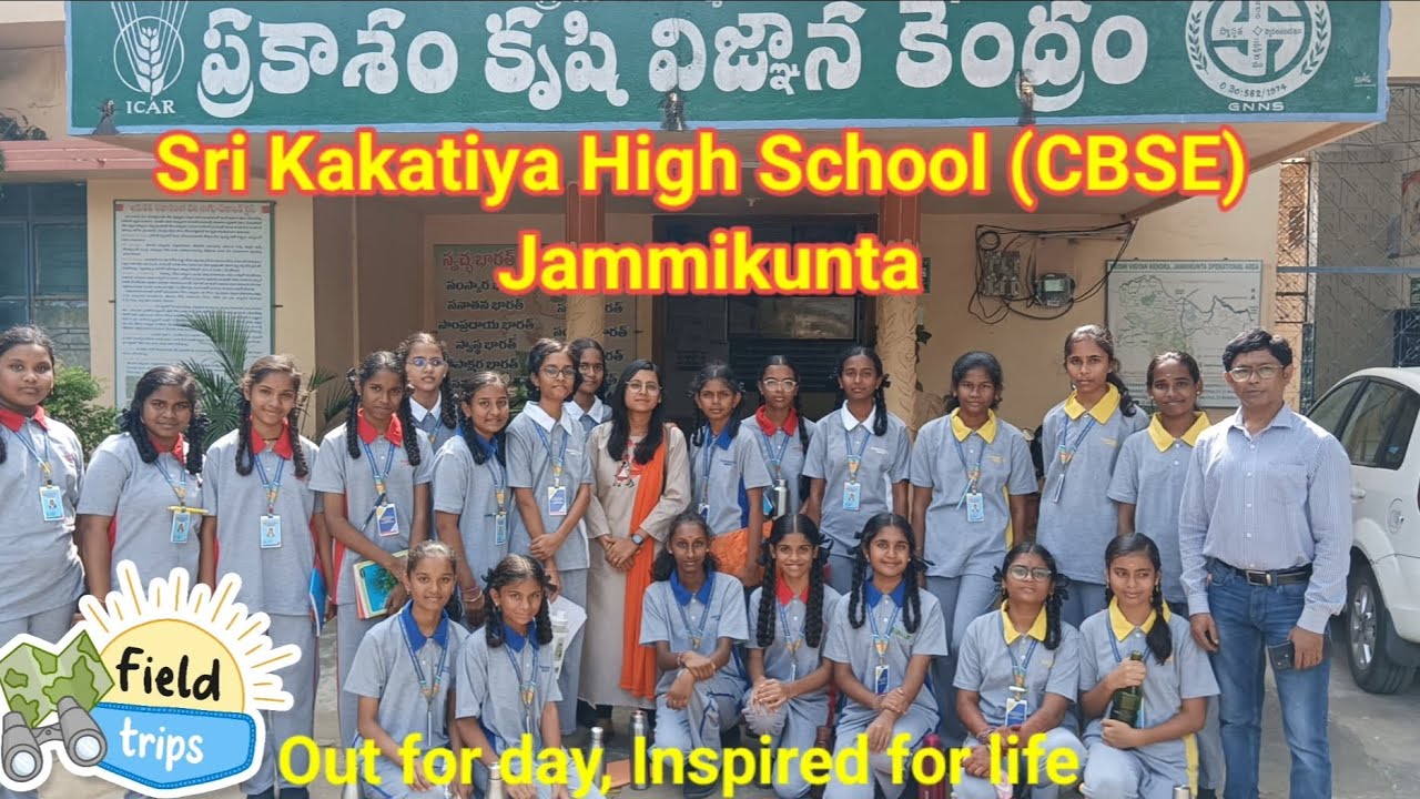 SRI KAKATIYA HIGH SCHOOL (CBSE), JAMMIKUNTA