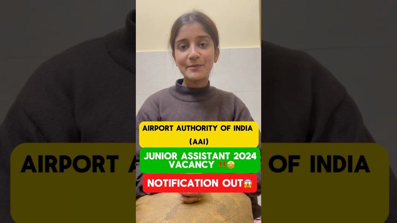 AAI Junior Assistant 2025 Form Out‼️| Airport Authority of India Recruitment 2025 #govermentjobs