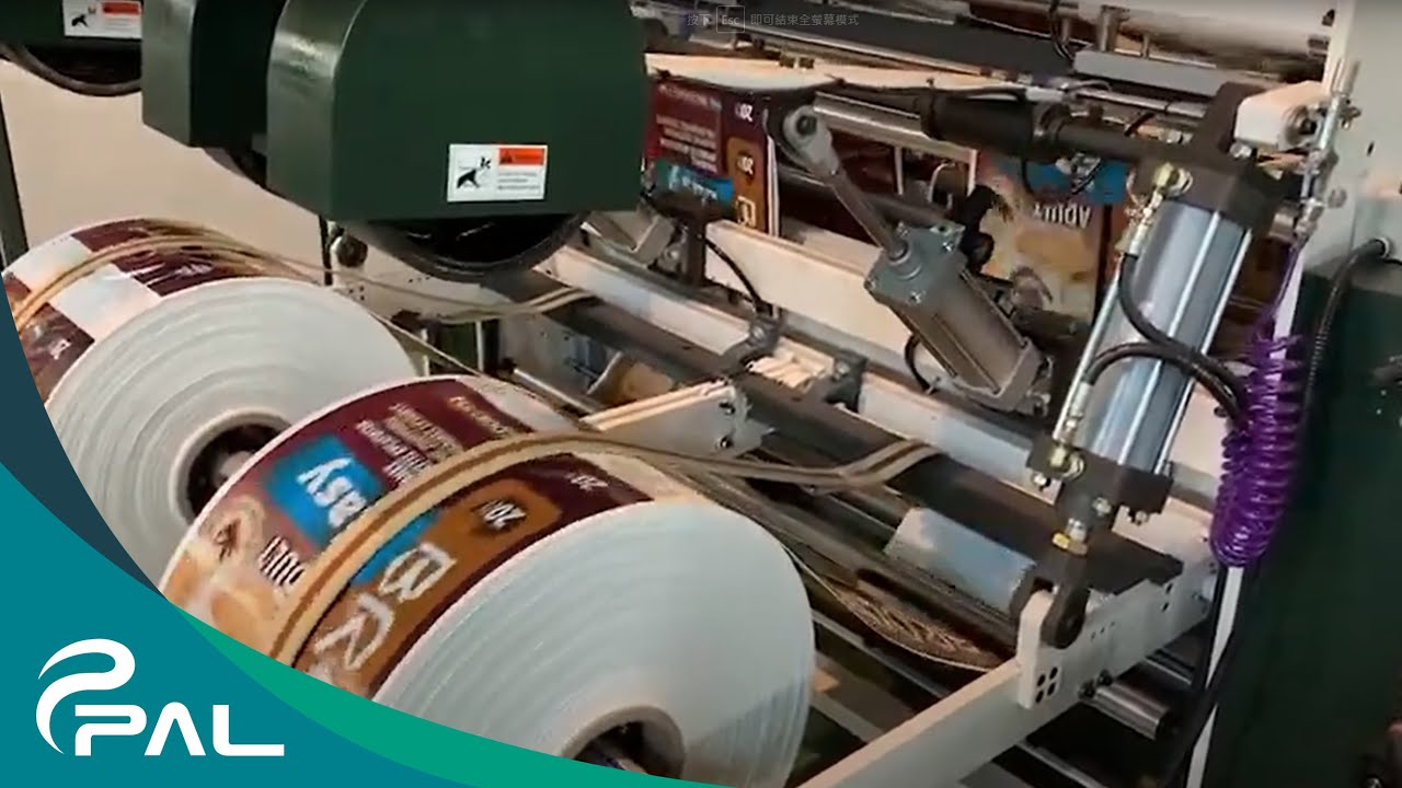 FLY CUT Bottom Seal Bag Making Machine |  Plas Alliance Ltd