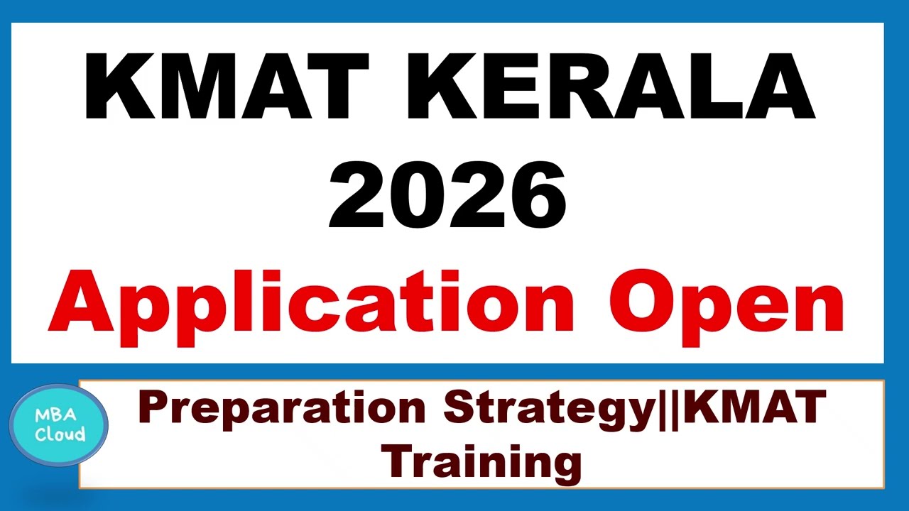 KMAT KERALA 2026| Application Open