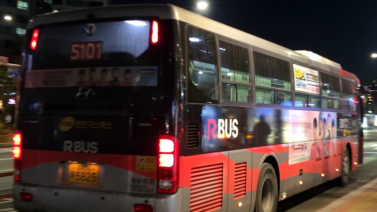 화성시내버스 5101번 사당역 - 신용산역 주행영상 