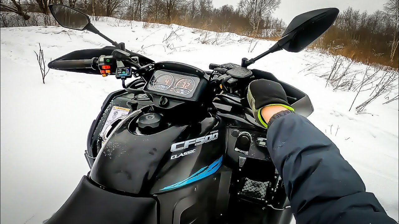 Первый выезд на квадроцикле в снег CF500 2a