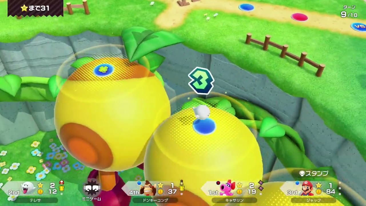 スーパーマリオパーティジャンボリー実況プレイ  NO.8