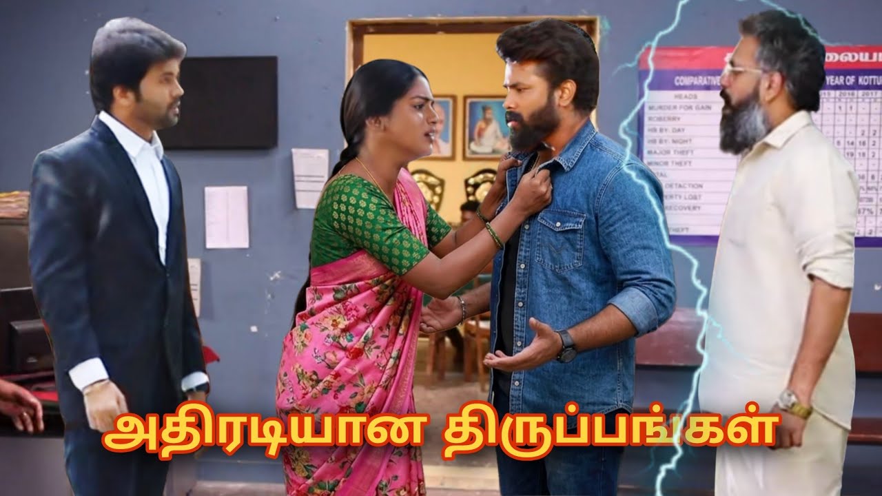 Suttum Vizhi Sudare 20th to 21st March 2026 - Promo
