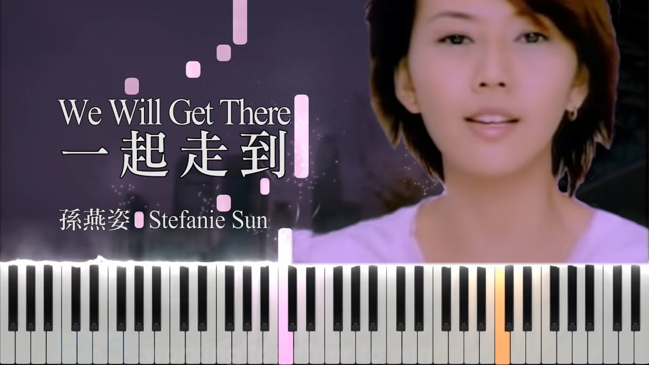 孫燕姿 Stefanie Sun - We Will Get There 一起走到 (Piano Tutorial by Javin Tham) NDP 2002 Theme Song