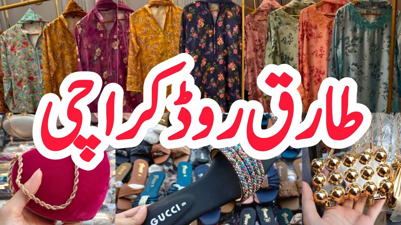 Casual Dresses For Winter In just 3000 Rs | Tariq Road Street Shopping 