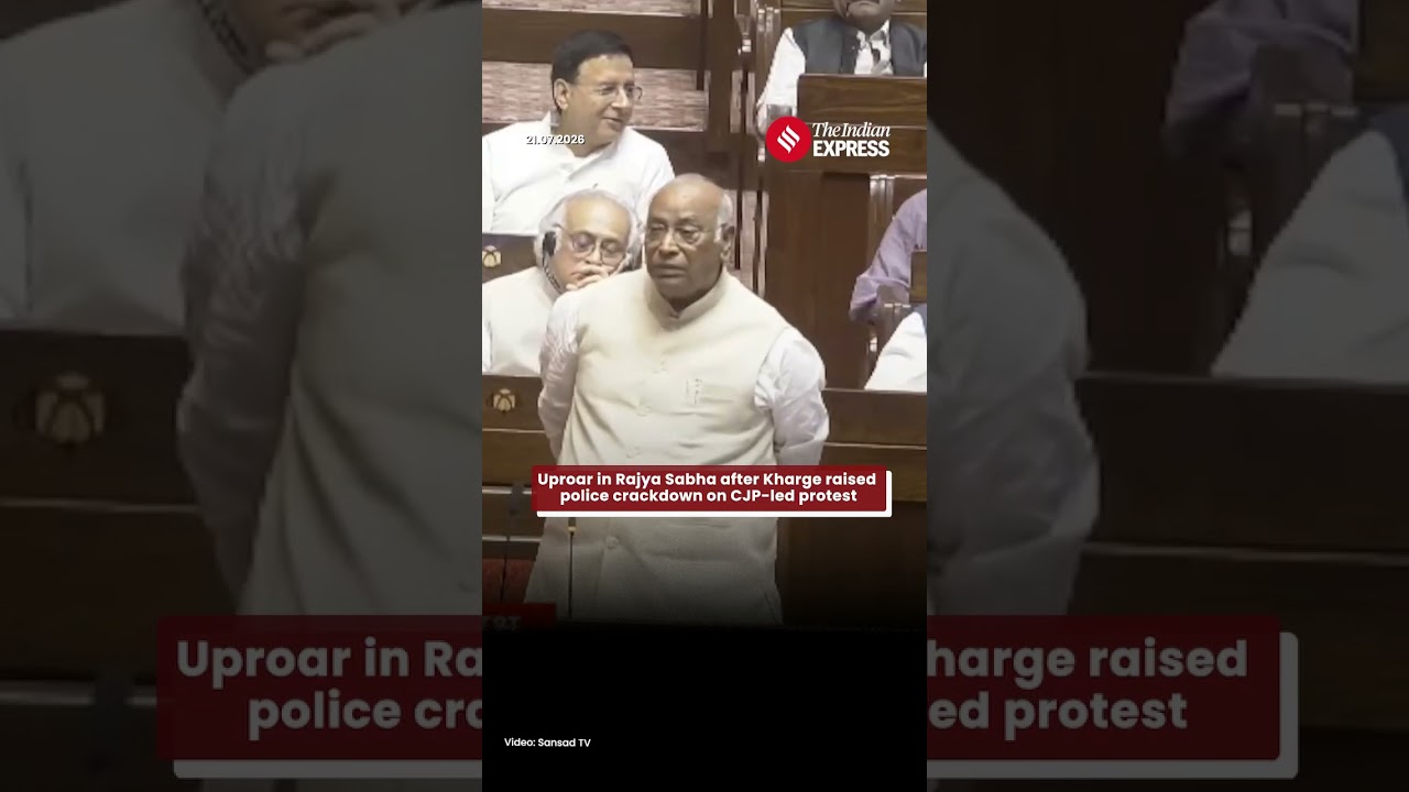 Rajya Sabha Adjourned Till Noon After Uproar Over Police Action on CJP Protest