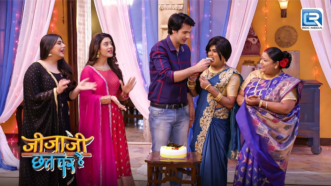 Pintu भाभी और Jijaji ने मनाई अपनी शादी की सालगिरा | Jijaji Chhat Par Hain | Full Episode153