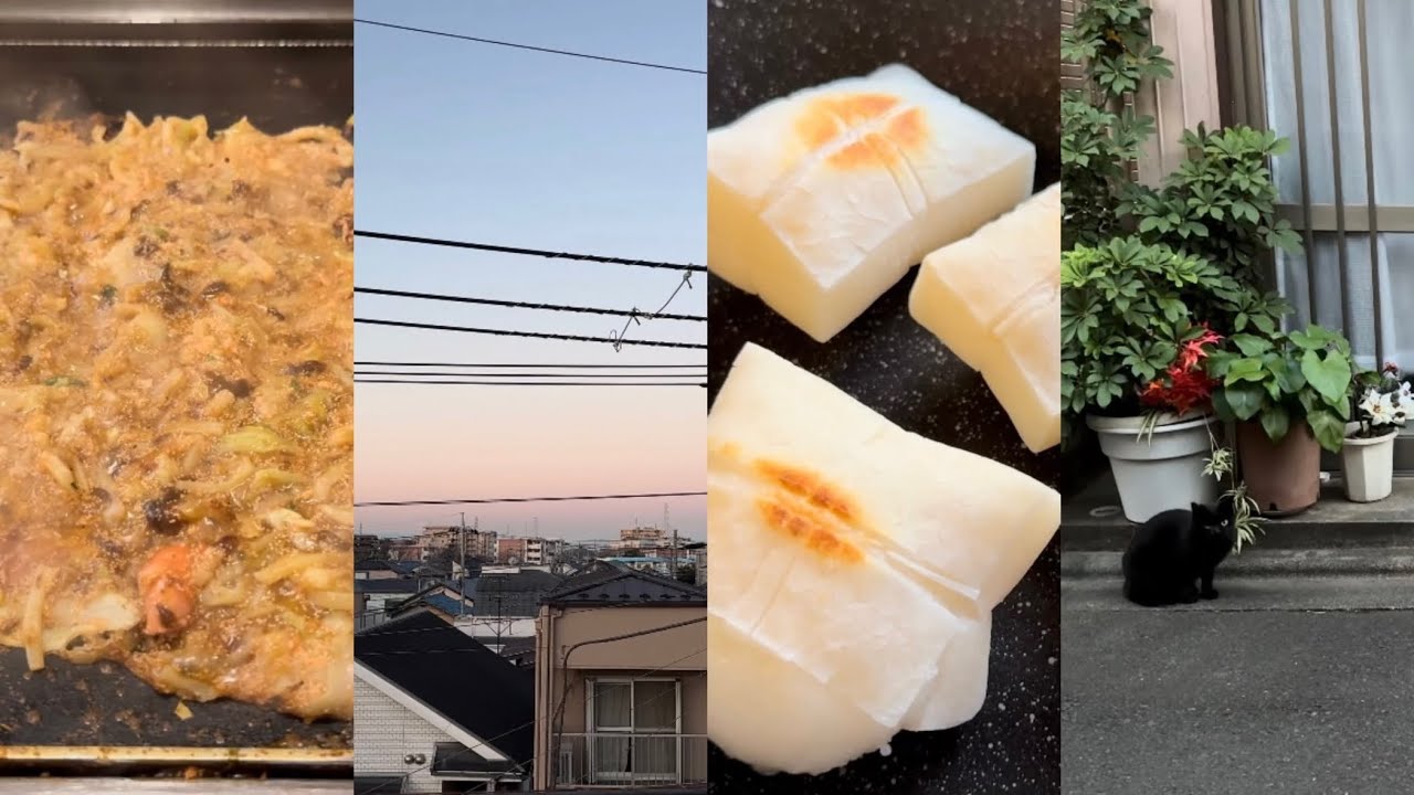 나의 도쿄 | 퇴근 후 혼자 즐기는 몬자야키, 맥도날드 그라코로, 키리모찌 굽는 아침