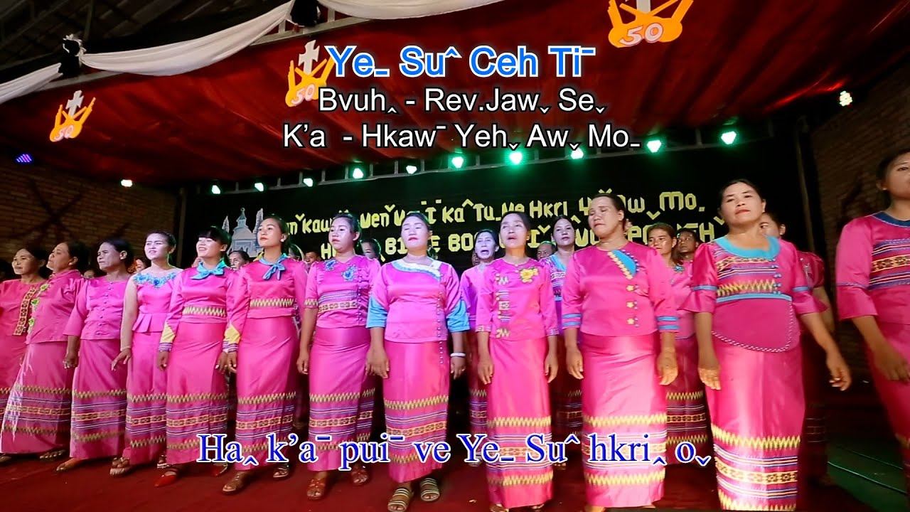 Yeˍ Suˆ Ceh Tiˉ - Hkawˉ Yehˬ Awˬ Moˍ #2024 Lahu Choir Song (Official MV)