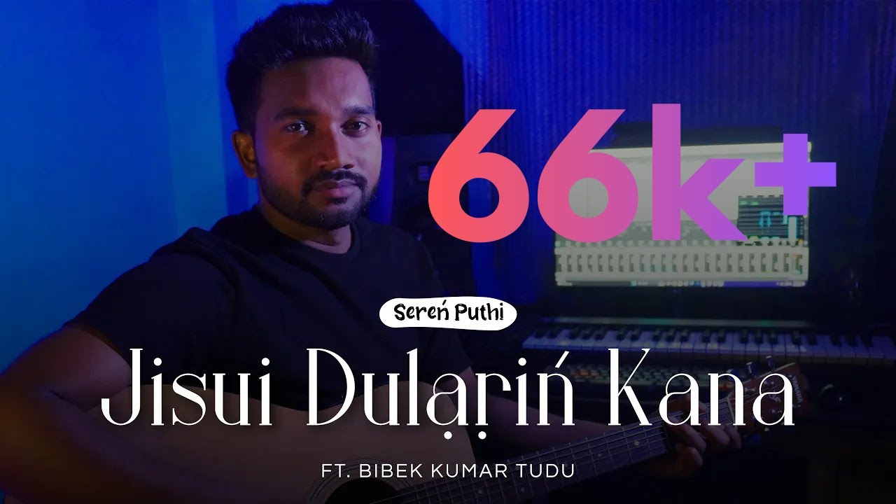 Jisui Dularin Kana | Seren Puthi | Santali Christian Cover Song | | Zamar Records