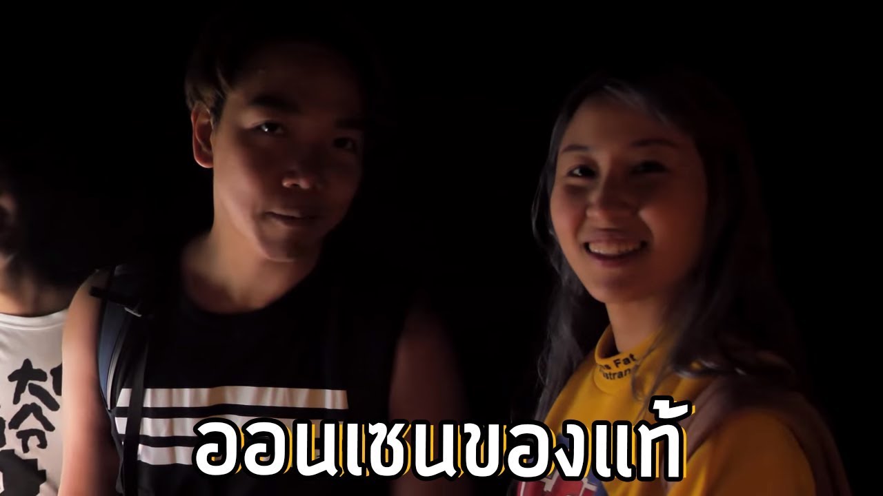 ประสบการณ์ออนเซนครั้งแรกแบบญี่ปุ่นแท้ๆ (แบบไม่มีผ้าปิด TT) | Lollipop Ep.4