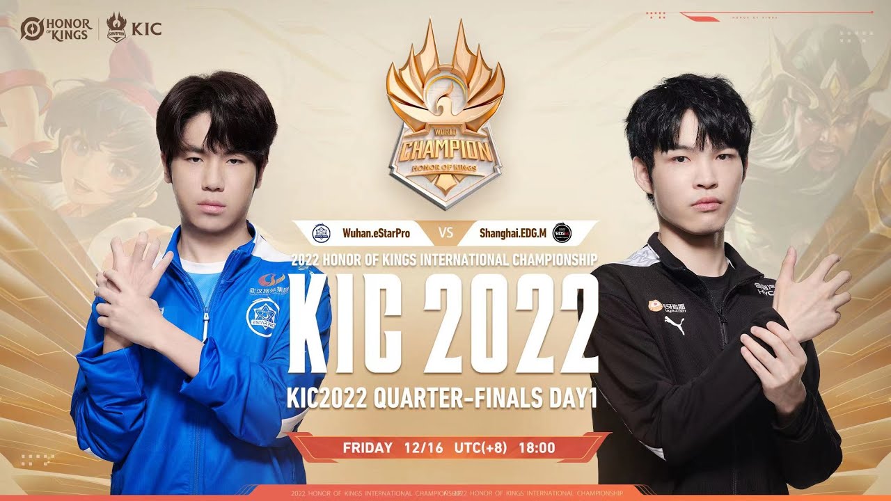 2022王者荣耀世界冠军杯KIC 四分之一决赛 第一天 中国武汉eStarPro VS 中国上海EDGM