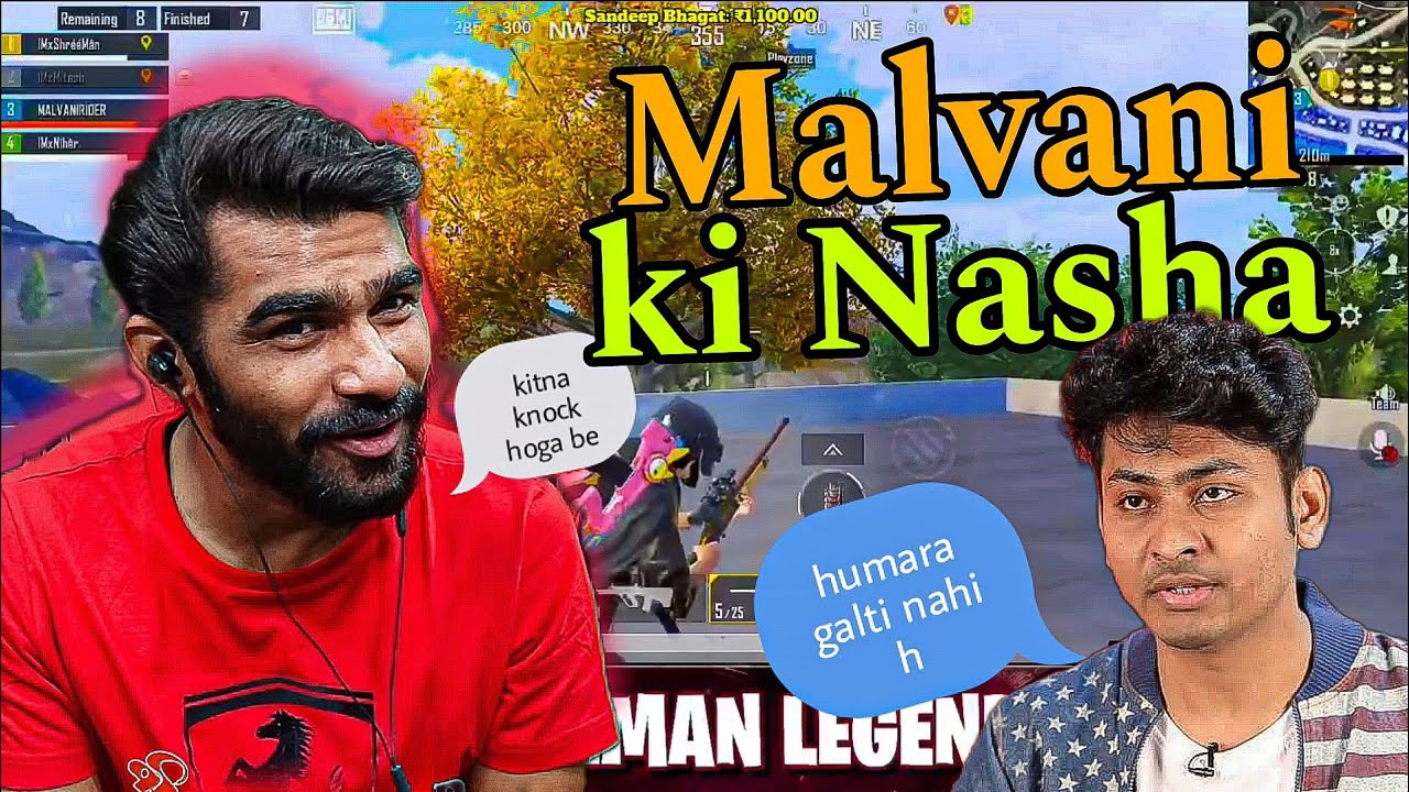 Shreeman Legend Bgmi Serious Gameplay 2024🔥Malvani Ki Takleef Funny Moments #devilegaming