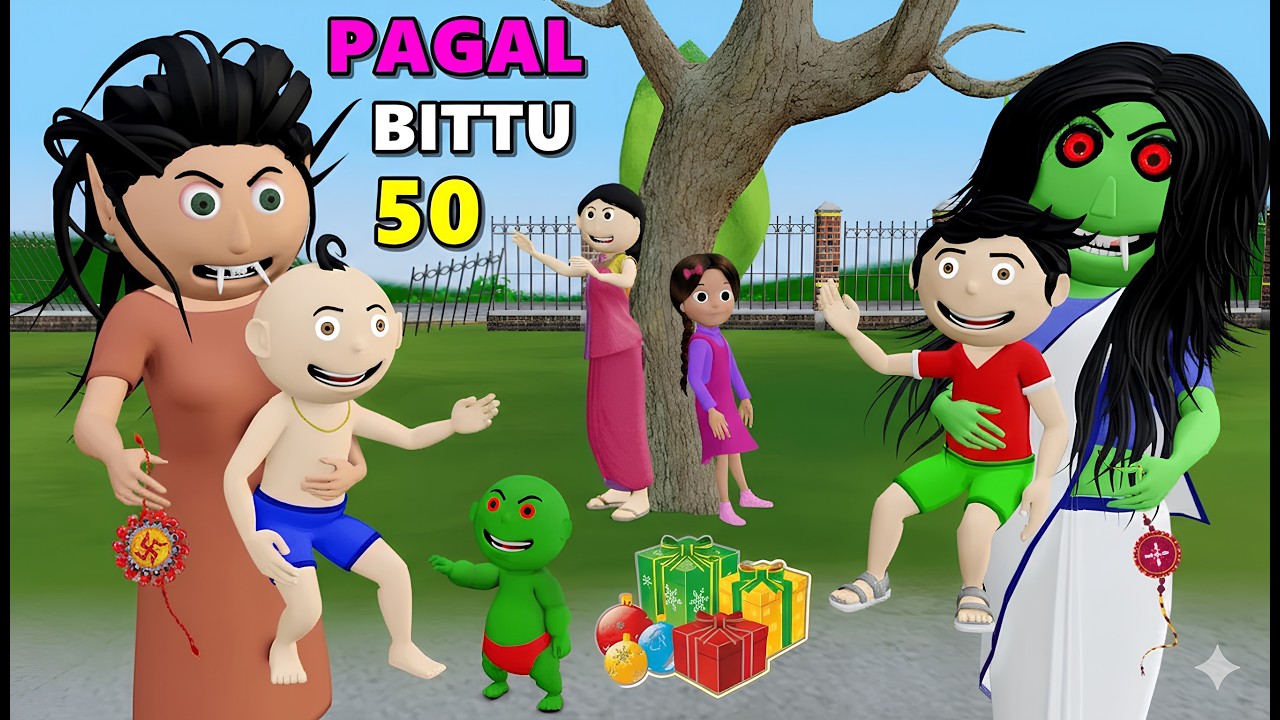 Pagal Bittu Sittu 50 | Raksha Bandhan | Bittu Sittu Toons | CS Bisht Vines | Pagal Beta