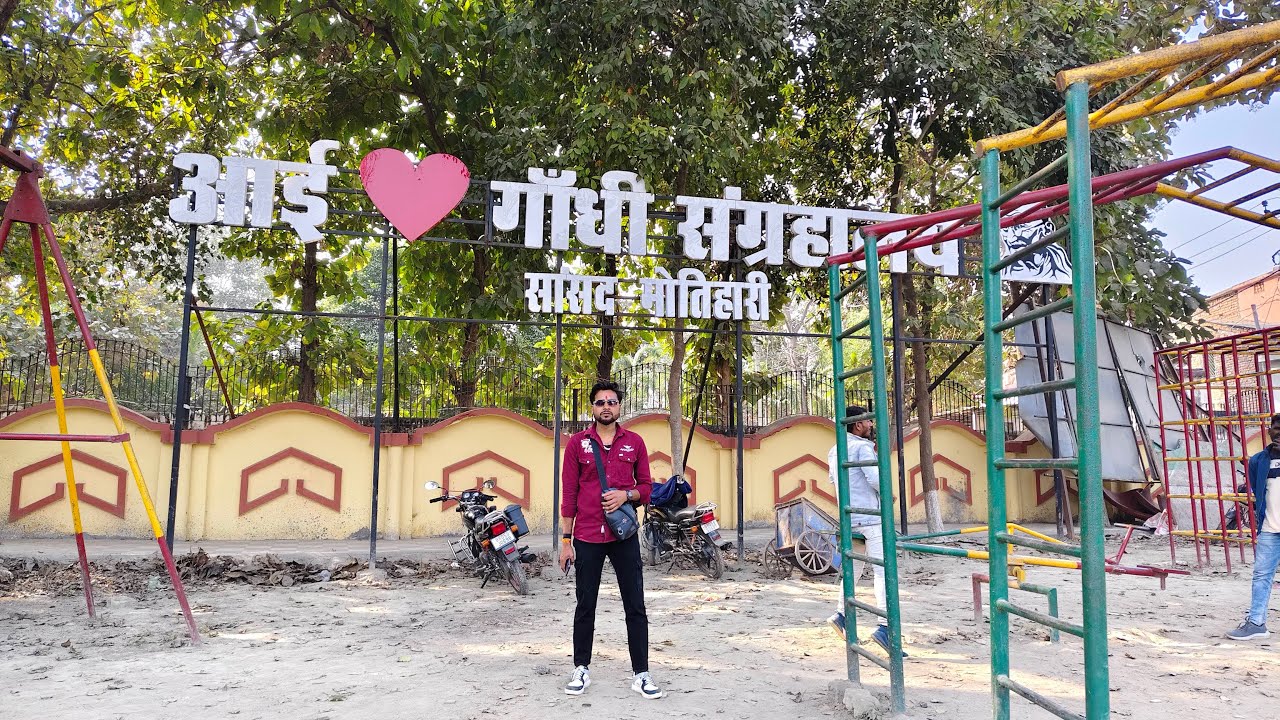Motihari chakha park🌹
