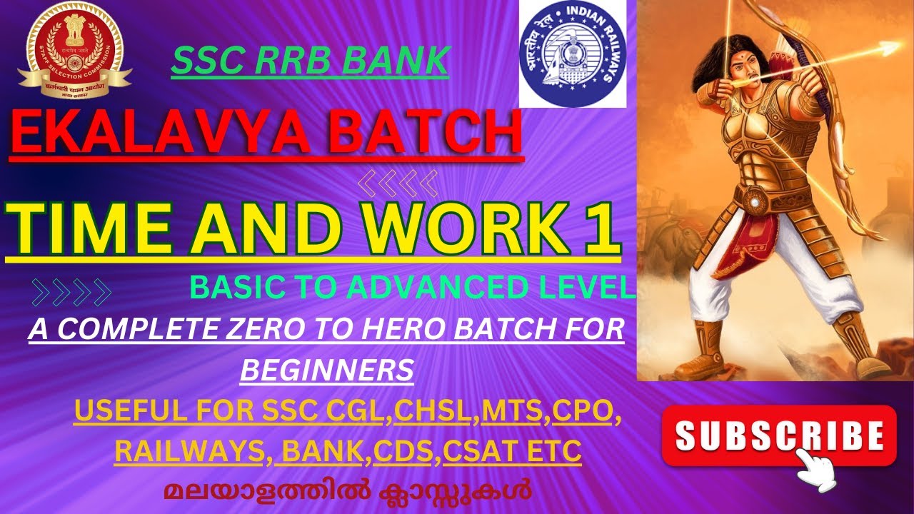 TIME AND WORK 1 EKALAVYA BATCH* ZERO-HERO FOR SSC 2024,RRB,BANK,CAT,CDS WITH TRICKS #ssc #malayalam