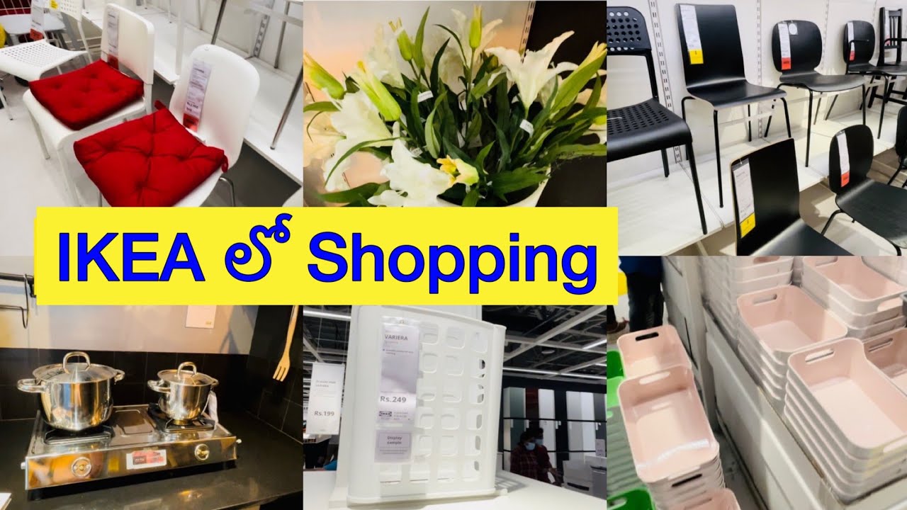IKEA లో 19/- నుండి Start || IKEA Shopping చేద్దాం రండి @HYD|| High Quality Interior,Furniture #IKEA