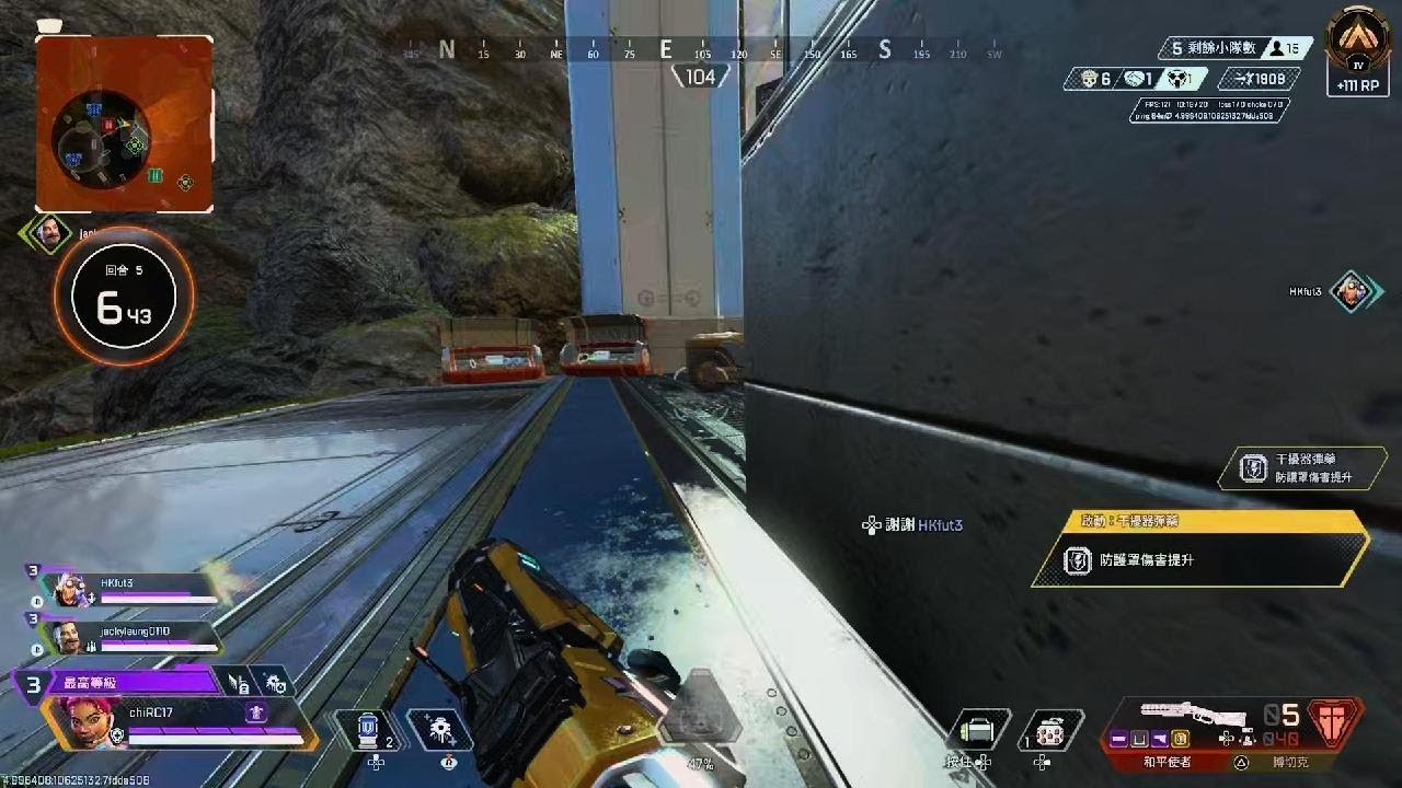 Apex 英雄_20260219134202