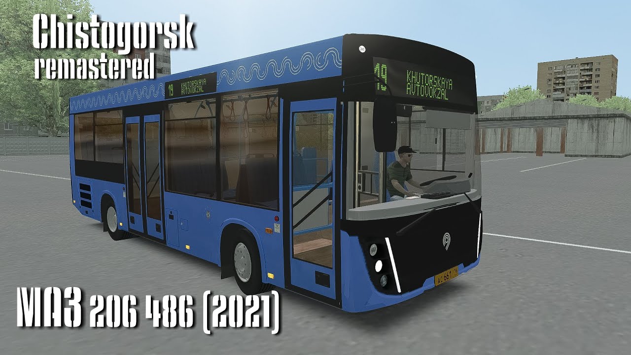Omsi 2 - MAZ 206 486 (2021) Chistogorsk Remastered