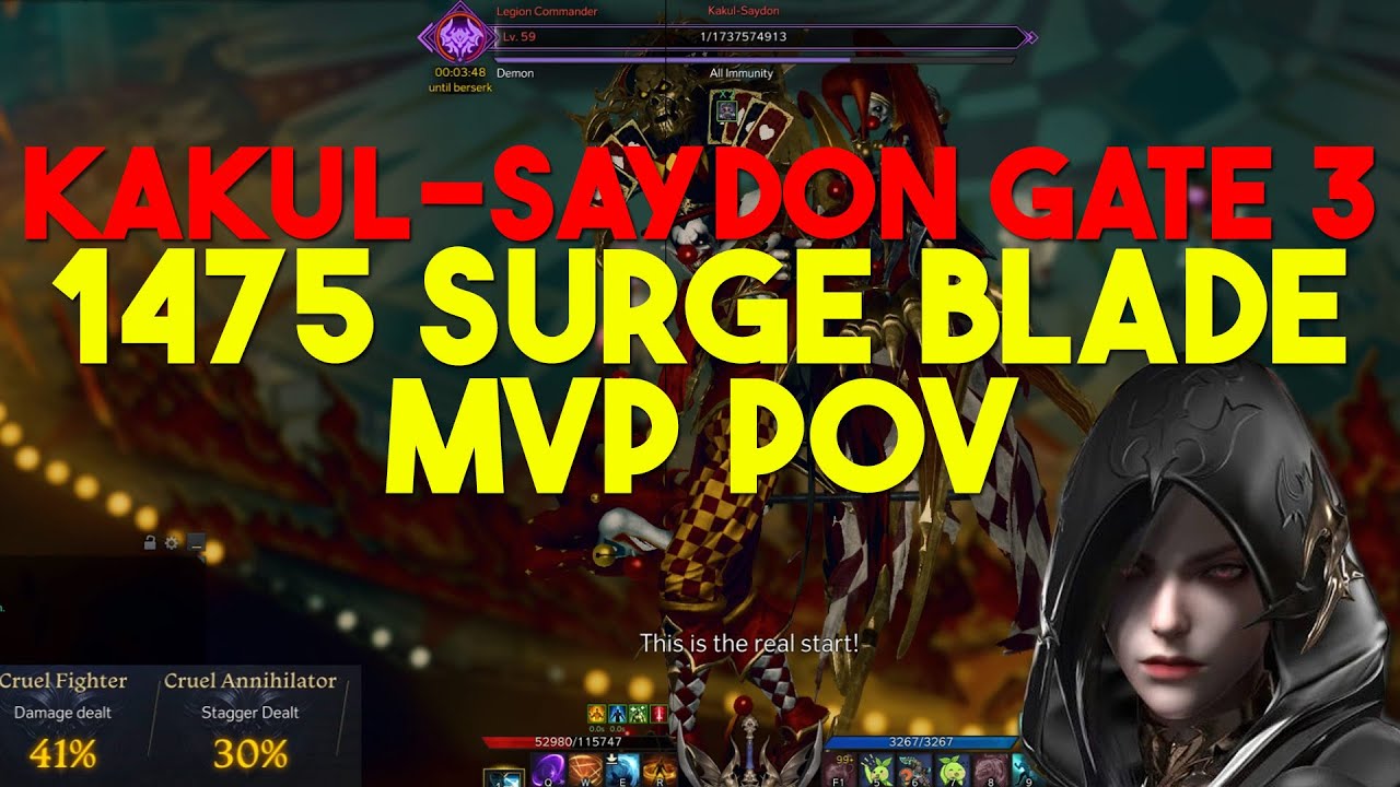 Lost Ark Kakul Saydon Gate 3 | 1475 Surge Blade Cruel Fighter POV