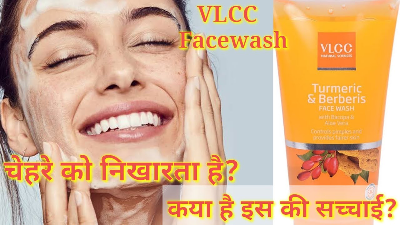 VLCC TURMERIC AND BARBERIS FACEWASH FOR FAIR, BRIGHT SKIN REVIEW BY #genuinereview