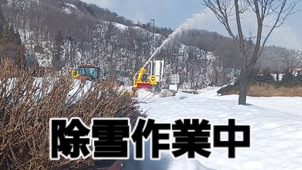 上信越自動車道、新井パーキングから黒姫野尻湖パーキング。