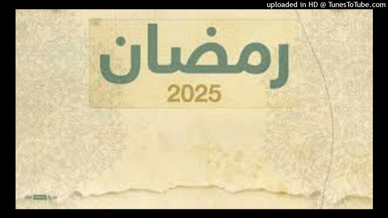 الشيخ أبو بلال الحضرمي : حال أبو إسحاق الحويني