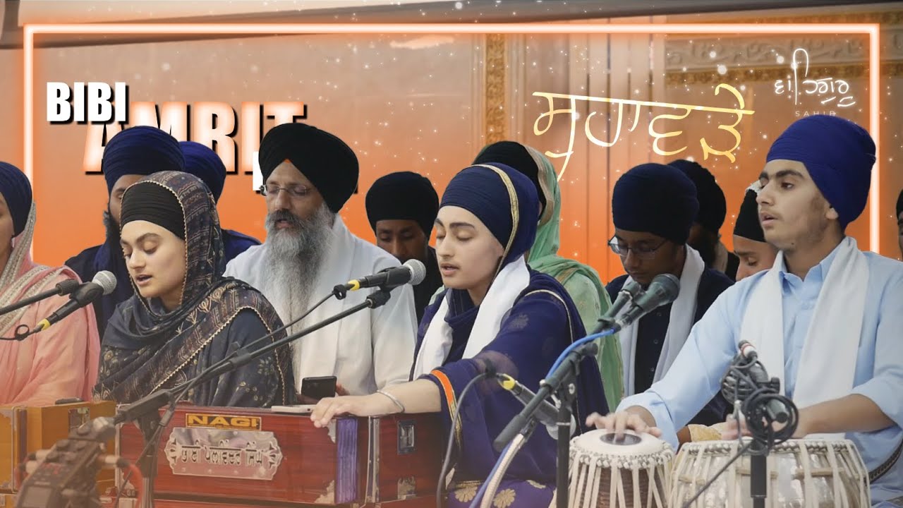 Bibi Amrit Kaur - Dhannu Su Jant SuhaavaRe Jo Gurmukh Japadhe Naau - Wednesday Ev. I North Jun. 2025