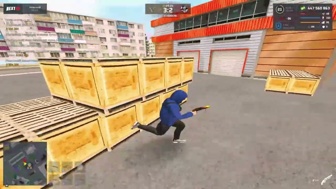 Last territories nev