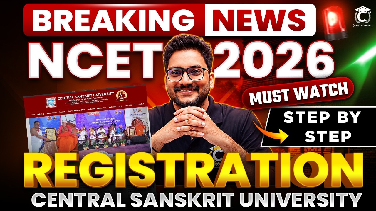 NCET ITEP 2026| Central Sanskrit University| Step by Step Registration ✅Complete Process All Campus