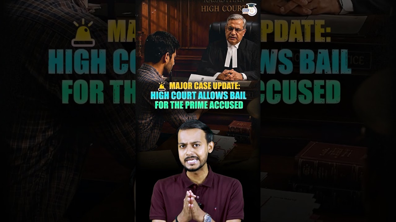 Should Bail Be Granted to Rakshit Chaurasiya?