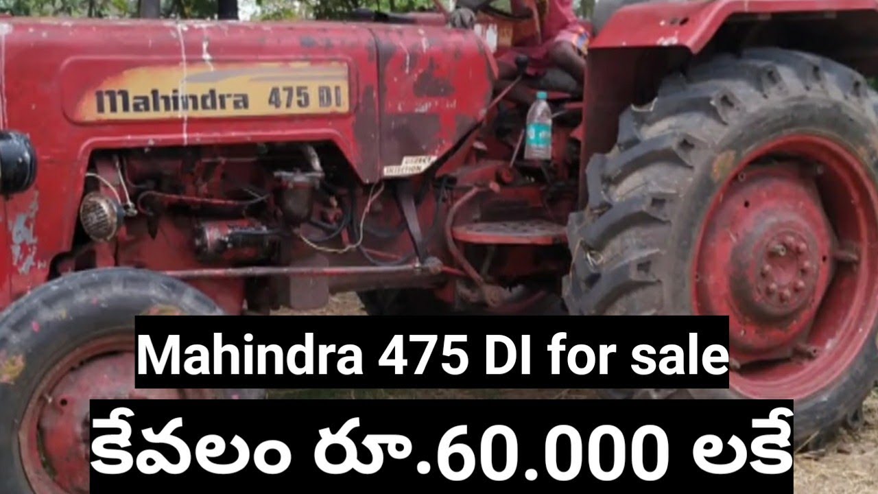Mahendra 475 DI For sale