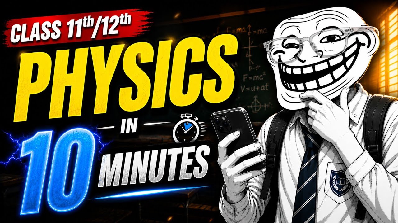 How to score 100/100 in physics 🔥| how to start physics | how to study physics 💀