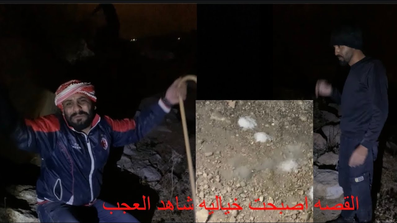 فك معين من الخاتم وضهور دخان مخيف من الخاتم ومعين يحضر كنوز الارض يتبع