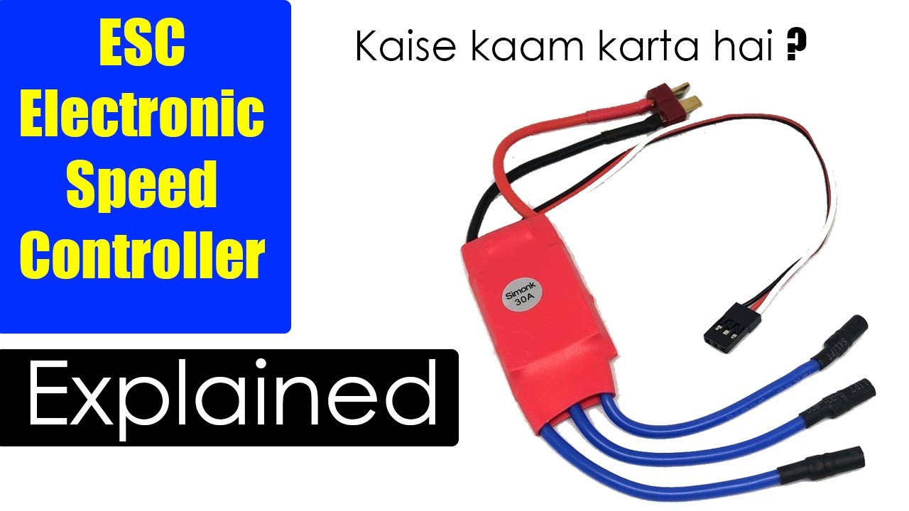 Drone Motor ESC Electronic Speed Controller | Explained | How ESC Works ?