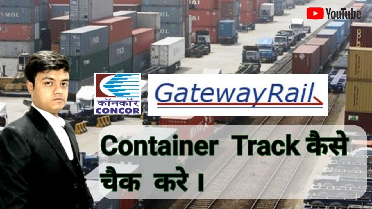 Container Track kaise karein || How to track container || Pravesh Forwarder