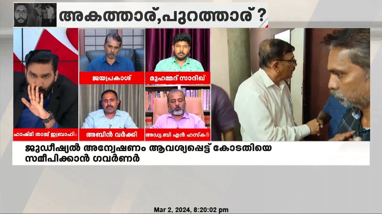 സാദിഖിന് പെട്ടെന്നെന്തിനാണ് ഒരു ന്യായീകരണം ഉണ്ടാകുന്നതെന്ന് ഹാഷ്മി; മറുപടിയുമായി സാദിഖ്